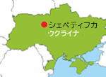 ウクライナ地図：シェペティフカはウクライナ西部フメリニツキー州に位置しています