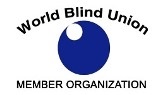 WBU会員組織ロゴ